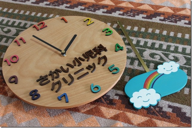 小児科・開院10周年記念の振り子時計